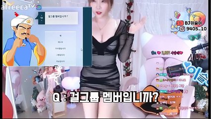 무주출장마사지 - { 카톡 MSG5588 } ⊀Ö7Ô-5180-1616⊁ 무주출장안마'20대' 무주출장안마 출장안마코스 무주출장안마 무주출장마사지-황제 무주출장마사지- 무주콜걸.