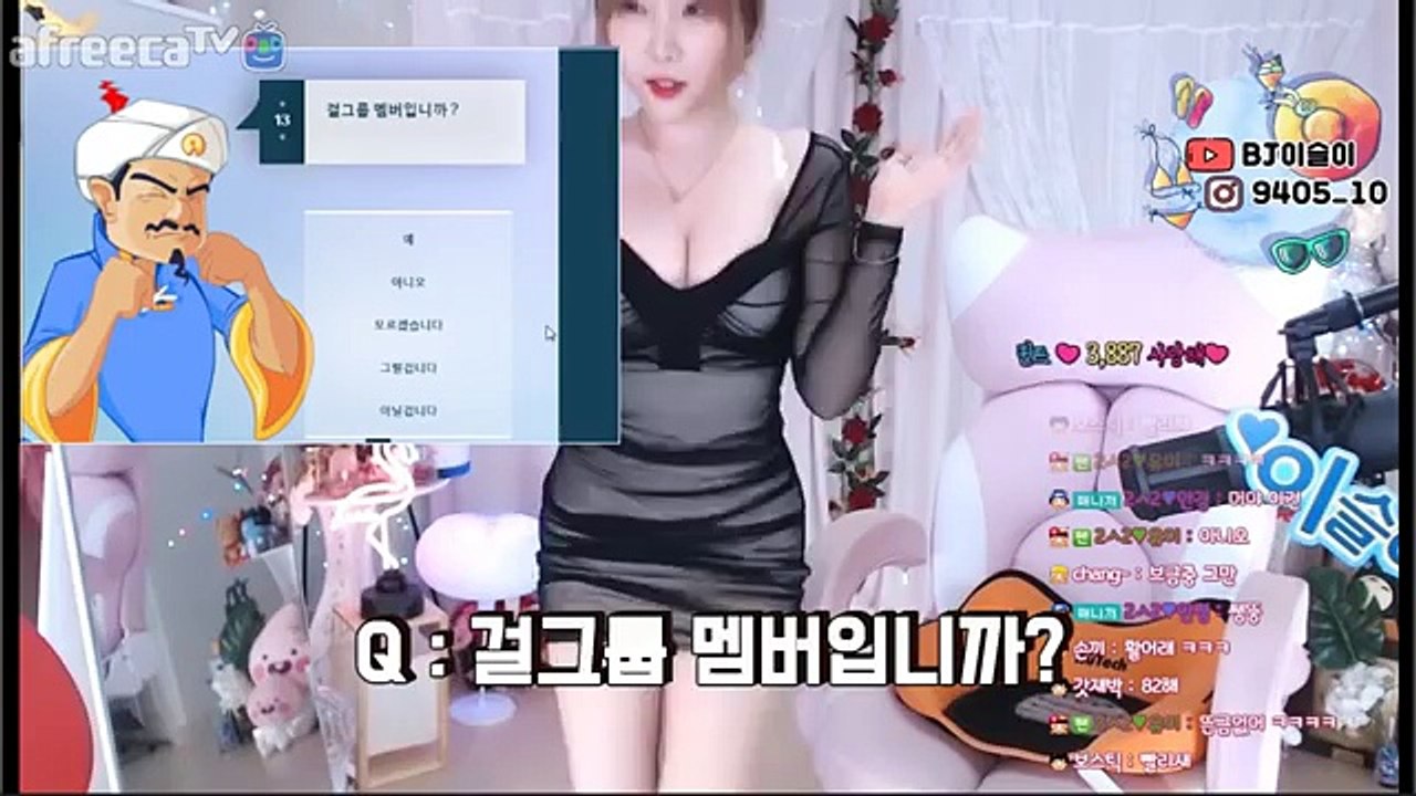 무주출장마사지 - { 카톡 MSG5588 } ⊀Ö7Ô-5180-1616⊁ 무주출장안마'20대' 무주출장안마 출장안마코스 무주출장안마 무주출장마사지-황제 무주출장마사지- 무주콜걸.