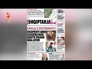 Emisioni I Mengjesit Zbardhi - 30 tetor 2018