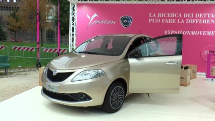 Lancia Ypsilon protagonist of the Pink Parade in support of the Umberto Veronesi Foundation