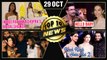 Deepika Expectation From Ranveer, Priyanka Bridal Shower, Malaika Arjun Party | Top 10 News