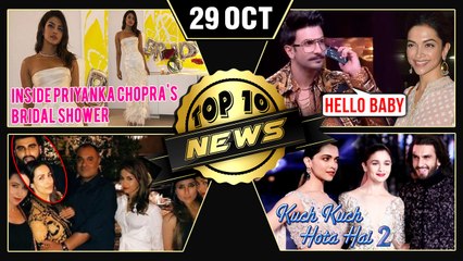 Deepika Expectation From Ranveer, Priyanka Bridal Shower, Malaika Arjun Party | Top 10 News