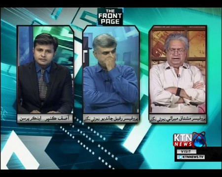 The Front Page- Asif Kunbher- 29th October 2018