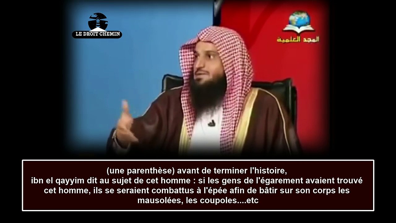 l'histoire de 'omar et du corps du prophète daniel sur lui la paix(énorme leçonl)