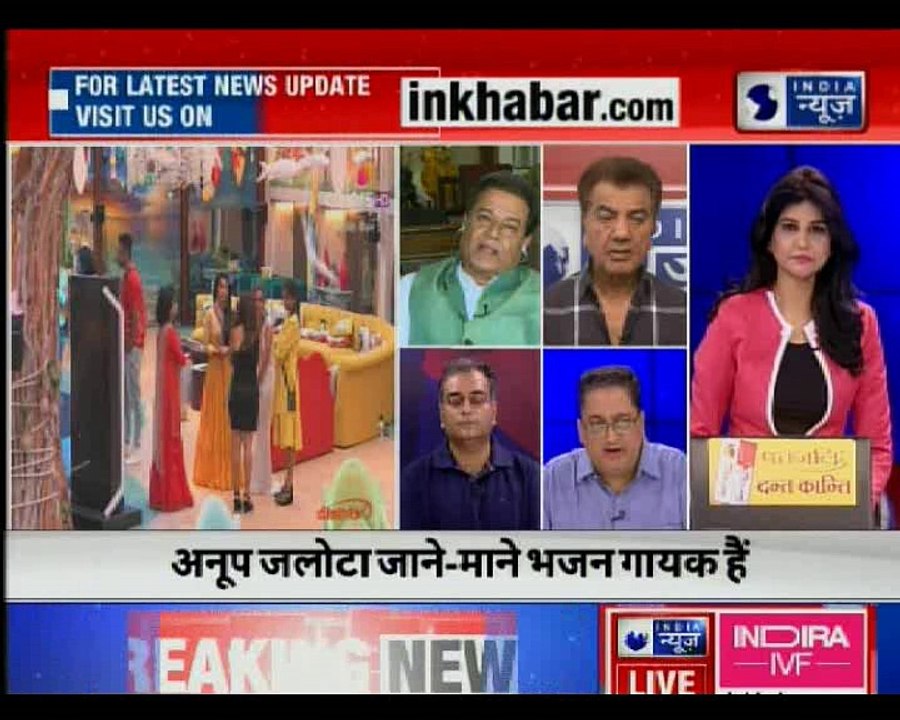 इंडिया न्यूज़ पर अनूप जलोटा Exclusive
