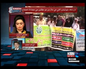 Sindh Round Up- 5 PM- 29th October 2018