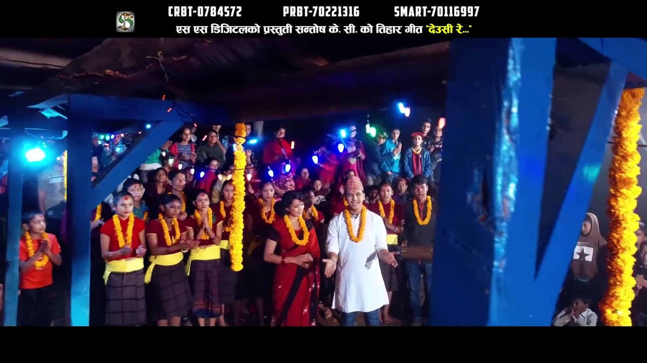 New Tihar Song 2075_⁄2018 ¦ Deusi Re - Santosh KC _u0026 Sharmila Gurung ¦ Sarika KC _u0026 Ramesh KC
