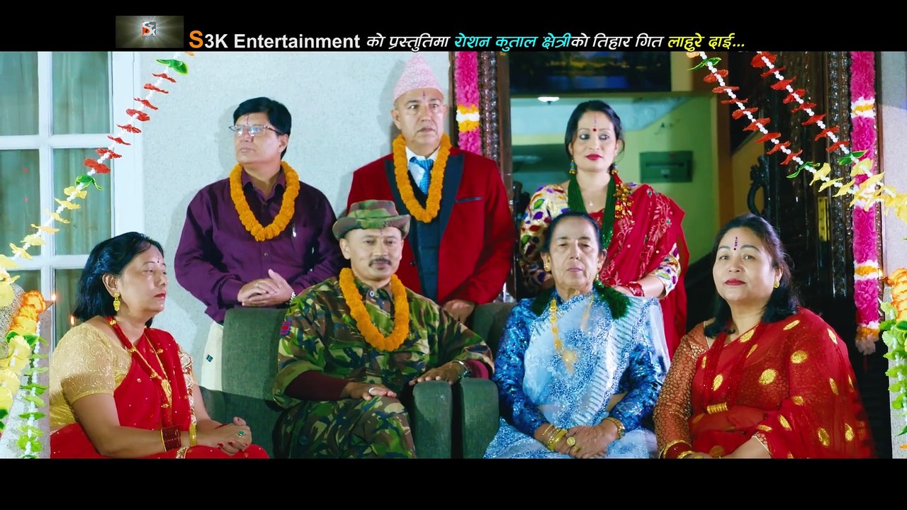 New Deusi Bhailo Tihar Song 2075_⁄2018 Lahure Dai- Roshan Kutal, Shanti Sunar FT Shree Prasad _u0026 Reena