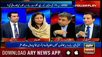 Bulletins ARYNews 1200 30th October 2018