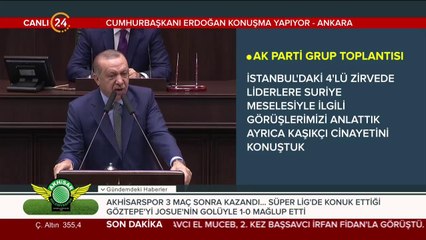 Cumhurbaşkanı Erdoğan: İstanbul Havalimanı'mızı resmen hizmete açtık