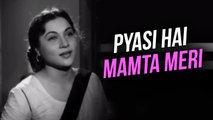 Pyasi Hai Mamta Meri | Maa Beta Songs | Manoj Kumar | Usha Mangeshkar | Old Hindi Songs