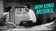 Woh Konsi Mushkil | Maa Beta Songs | Manoj Kumar | Mohammed Rafi Songs | Old Hindi Songs