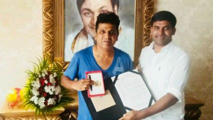 ಆಸ್ಟ್ರೇಲಿಯಾದ ಮೆಲ್ಬೋರ್ನ್ ನಲ್ಲಿ ಕನ್ನಡ ಭವನವನ್ನ ಉದ್ಘಾಟಿಸಲಿದ್ದಾರೆ ಶಿವರಾಜ್ ಕುಮಾರ್ | FILMIBEAT KANNADA