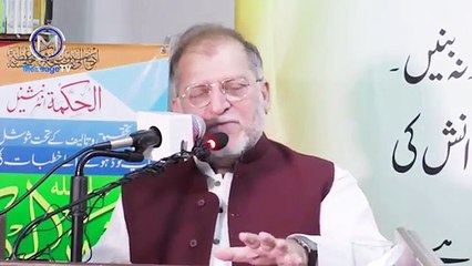 Mazhab ki Zaroorat Q  Orya Maqbool Jan Best Reply - ROLE AND NEED OF RELIGIO