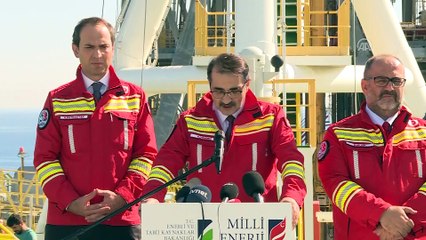 Bakan Dönmez: 'Mersin'de sığ deniz sondaj çalışmasına da başlanacak' - ANTALYA