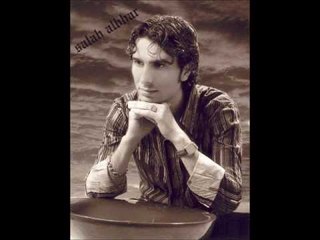 صلاح البحر | Salah Elbahr -    كلنا فدوة لعيون العراق