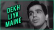 Dekh Liya Maine | Deedar Song | Lata Mangeshkar | Mohammed Rafi | Ashok Kumar | Nargis | Dilip Kumar