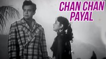 Chan Chan Payal | Maa Beta Songs | Manoj Kumar | Lata Mangeshkar | Manna Dey | Old Hindi Songs