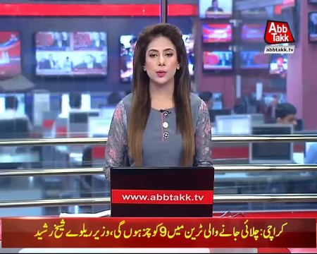 Information Minister Fawad Chaudhry Talks to Media - 30th October 2018