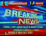 Maoist Attack: Finance Minister Arun Jaitley condemns Dantewada attack