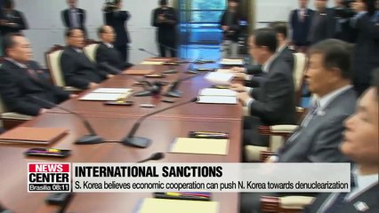 U.S. envoy stresses peace and prosperity through N. Korea's denuclearization