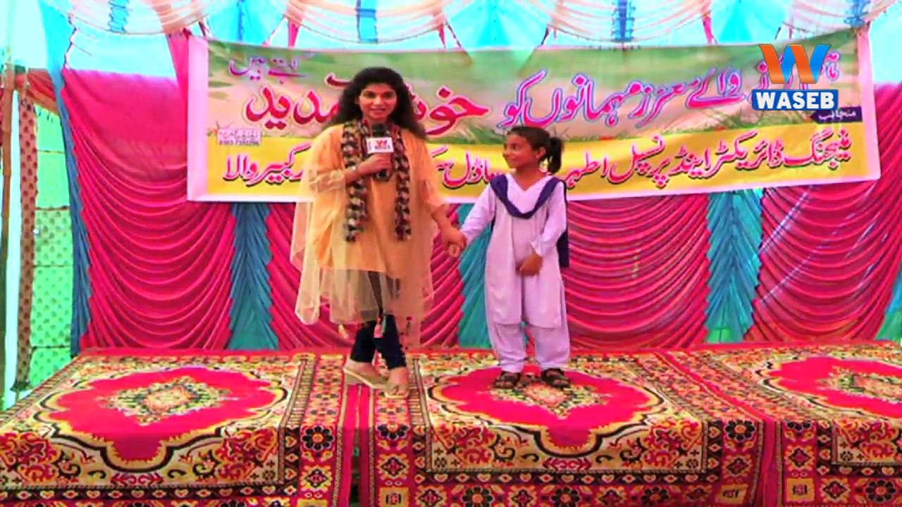 School Time | Athar Public Model School | Multan | 28-Oct-2018 | Episode #92 | Saraiki |
