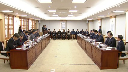 [대전·대덕] 대전시, '2018 스타기업' 15개사 지정 / YTN