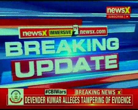 CBI Vs CBI: Devendra Kumar alleges tampering of evidence