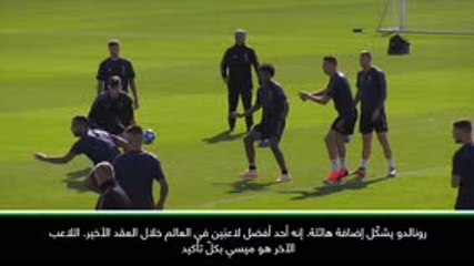 عام: كرة قدم: رونالدو عزّز صلابة يوفنتوس- ليبي