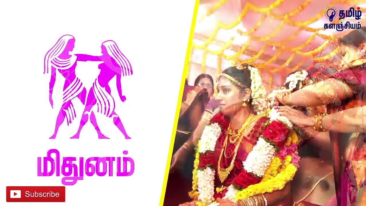 2018 இந்த தேதிகளில் திருமணம் செய்தால் இராஜயோகம் தேடி வருமாம்!