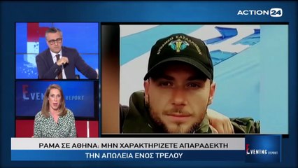 Evening Report 29-10-2018