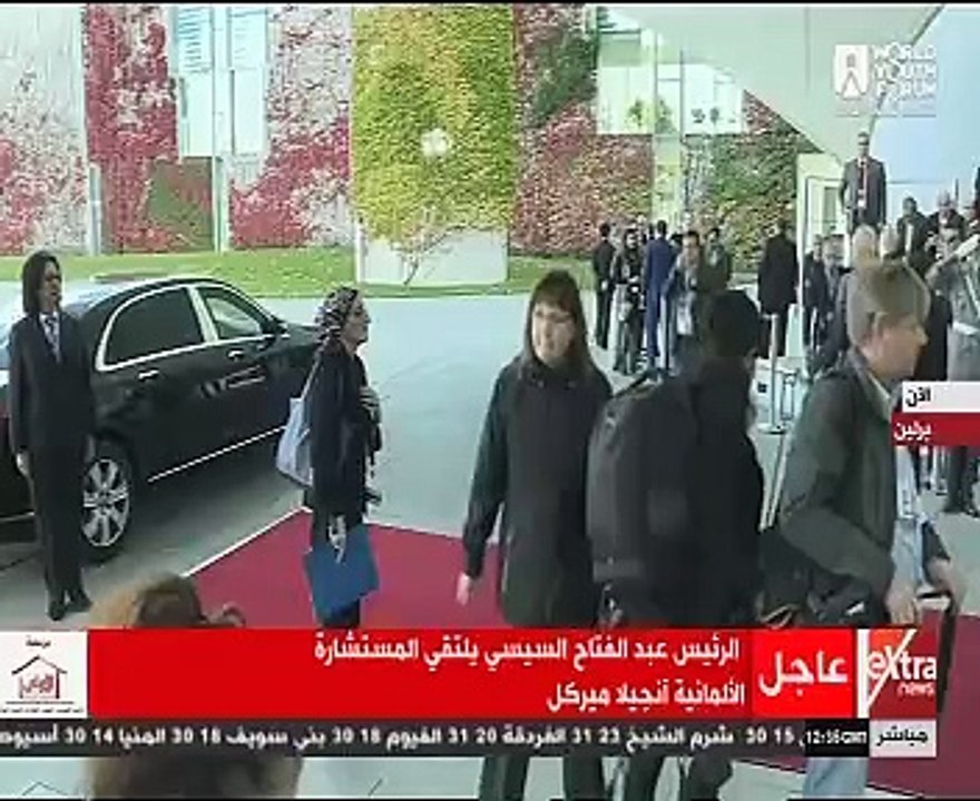 السيسي يلتقى المستشارة الألمانية أنجيلا ميركل