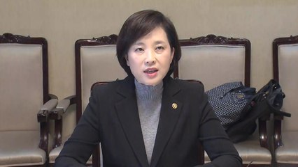 "학부모 위협 엄정 조치"...폐원 18곳으로 늘어 / YTN