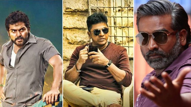 ತಮಿಳಿನ ಟಗರು ಸಿನಿಮಾದಲ್ಲಿ ಶಿವರಾಜ್ ಕುಮಾರ್ ಪಾತ್ರದಲ್ಲಿ ನಟಿಸೋರು ಯಾರು? | FILMIBEAT KANNADA