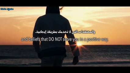 لا يوجد شيء يُدعى الواقع الحقيقي، فقط نسختك منه (تحفيز لبداية يومك)