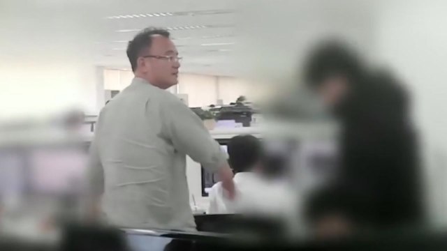 '위디스크' 양진호 회장 폭행 영상 파문 / YTN