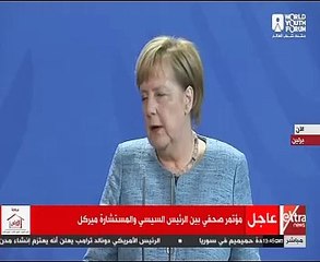 آنجيلا ميركل تعلن عن عقد اتفاقيات اقتصادية كبيرة مع مصر