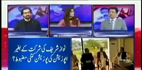 Nawaz Sharif has accepted the role of opposition - Habib Akram