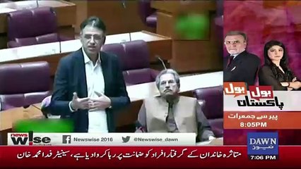 News Wise  – 29th October 2018