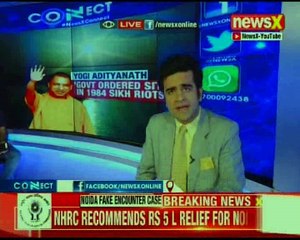 UP CM Yogi Adityanath will soon be naming institutions after many Sikh personalities | NewsX Connect