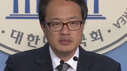 "사법농단 연루 판사 탄핵 시켜야" 압박 높이는 민주당 / YTN