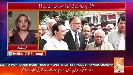 G For Gharida – 30th October 2018