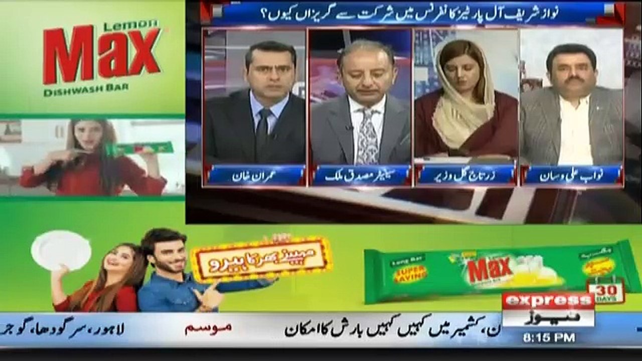 Takrar - 30th October 2018