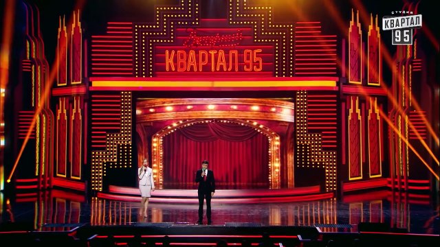 Проср@в Донбасс, Лишившись Крыма - Ода Расставания с Властью - Новый Вечерний Квартал 2018