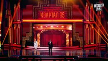 Проср@в Донбасс, Лишившись Крыма - Ода Расставания с Властью - Новый Вечерний Квартал 2018