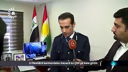 مەساج و سێکس لە کوردستان و مەترسیەکانی