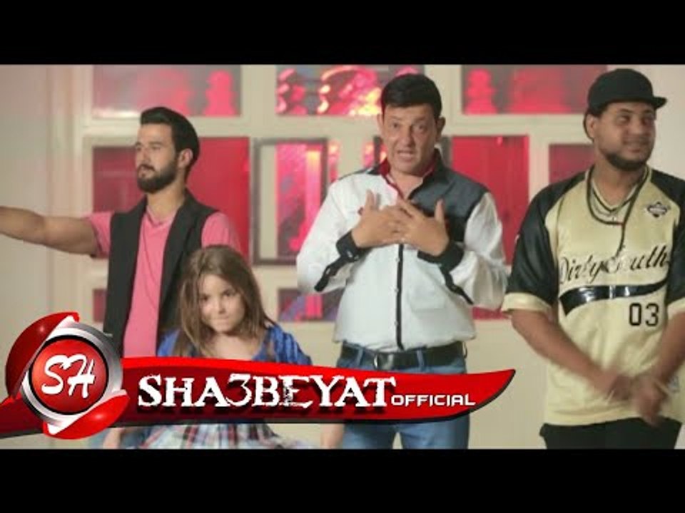 هانى فايز كليب اه من الحلوين اخراج هانى الزناتى حصريا على شعبيات Hani Fayez Ah Men Elhelwen