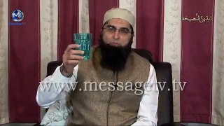 Junaid jamshed pani peeny ka sunnat tareeqa