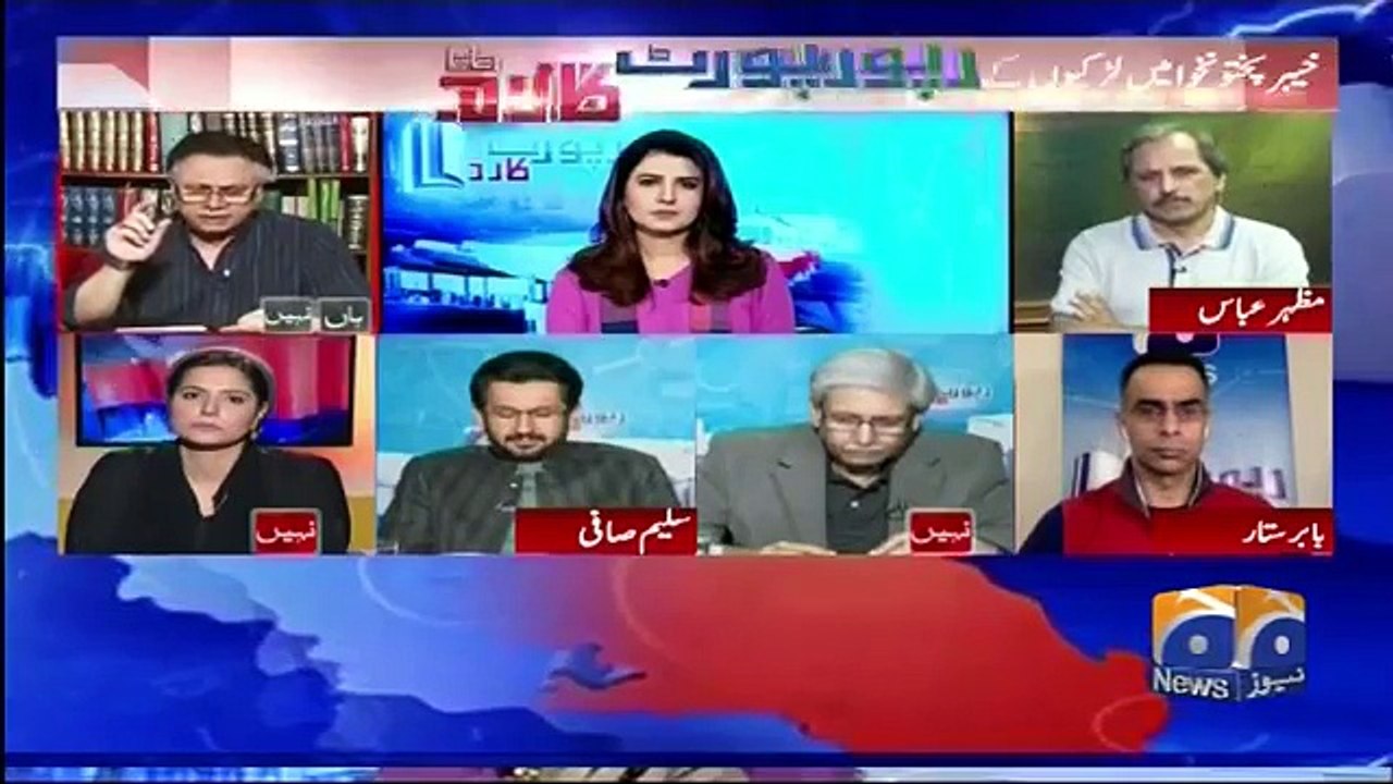 This Is Very Tragic And Pathetic- Hassan Nisar on Ban On Males in KPK Girls Colleges