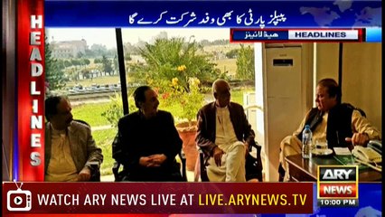 Headlines | ARYNews | 2200 | 30 October 2018